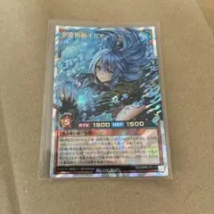水霊術師エリア オーバーラッシュ - メルカリ
