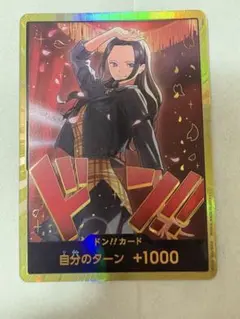 2026年最新】ロビン ドンカードの人気アイテム - メルカリ