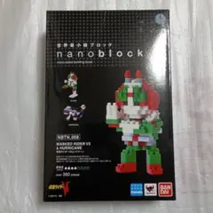 2025年最新】ナノブロック 仮面ライダーの人気アイテム - メルカリ