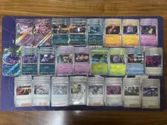 ロケット団のミューツーex RR デッキパーツ（100枚）