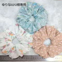 ゆりな0212様 リクエスト 2点 まとめ商品