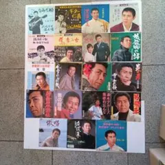 Item thumbnail for item df825be4-7ebf-4e3d-9c93-b035e1c85d61