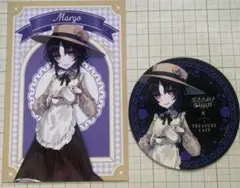 Item thumbnail for item 16df70d7-d2fd-485f-a553-2778aa8d8472