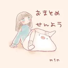 羊毛フェルト もんち様‪ ...‪ ·͜·♡‬専用 オーダー‪ ·͜·♡‬