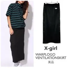 X-girl【極美品】WARPLOGOVENTILATIONSKIRTのサムネイル