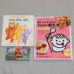 Item thumbnail for item d52bc408-5cfb-476b-a691-854e3d8673b1