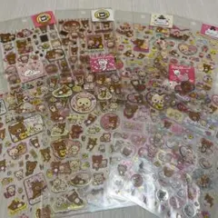 【新品、未使用】リラックマシール8枚set