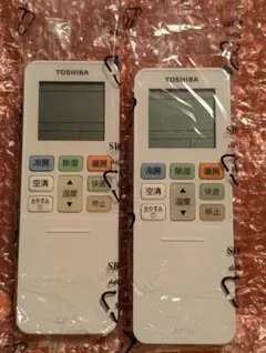 エアコン用リモコン まとめ売り - メルカリ
