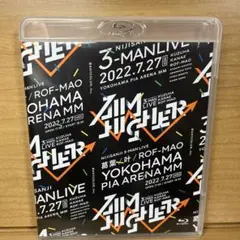 にじさんじAim Higher Blu-ray 特装版　葛葉　叶　ROF-MAO