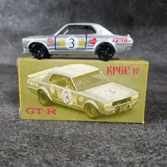 希少 car10 1st demo CD-R 初期音源 カーテン 足利パンク - メルカリ