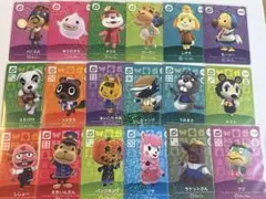 どうぶつの森amiiboカード SPカード18枚セット