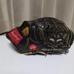 【激レア】PRIZE RING ボクシング グローブ 10oz 内山高志 激レア】PRIZE RING ボクシング グローブ 10oz 内山高志 - メルカリ