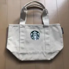 スターバックス アイボリー トートバッグ