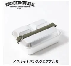 Item thumbnail for item 96e88cc6-d881-4ff1-99a6-d6203baee216