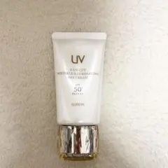 アルビオン　S-UVカット　リンクルイルミネイティング　デイクリーム