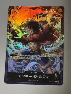 Irfan Fadli様 リクエスト 4点 まとめ商品