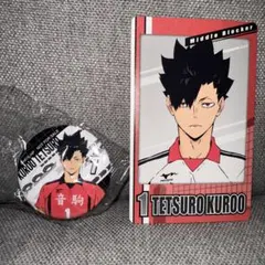 ハイキュー 黒尾鉄朗 缶バッジ トレカ セット