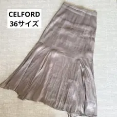 美品※CELFORD セルフォード光沢シアーフレアスカートブラウン36サテンのサムネイル