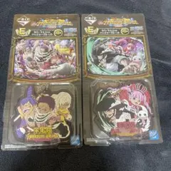 ワンピース　ラバーマスコット2個組　トレジャークルーズ2 一番くじ