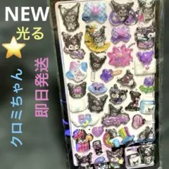 amykmy様 リクエスト 2点 まとめ商品