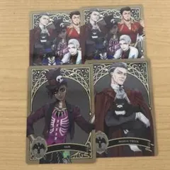 ツイステ メタカ