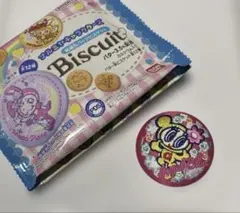 ナルミヤキャラクターズ　刺繍缶バッジ　ビスケット　エンジェルブルー