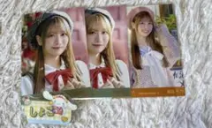 =LOVE 瀧脇笙古 生写真 シナモンネームバッジ バラ売り不可