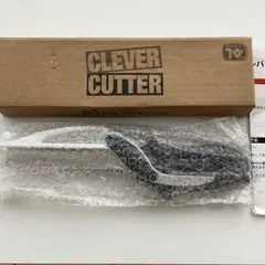 【未使用品】　CLEVER CUTTER クレバーカッターのサムネイル