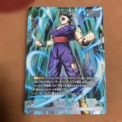 フュージョンワールド FP-076 孫悟飯:SH/ピッコロ:SH 4枚 - メルカリ