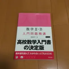 Item thumbnail for item 7f93e381-353b-45ea-8ee6-6991e97273a3