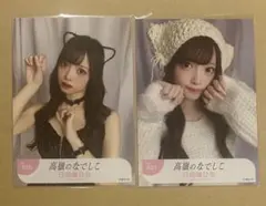 o*o様 吉岡里帆さん猫耳ポスター おだしのおいしさ - メルカリ