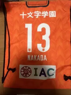 Item thumbnail for item b90d3bcc-381a-44a6-bb02-a7da414b1cd5