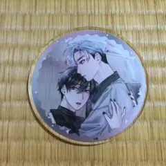 2026年最新】bl アクリルスタンドの人気アイテム - メルカリ