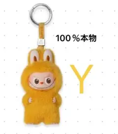 THE MONSTER PIN FOR LOVEミニラブブ　アルファベット【Ｙ】