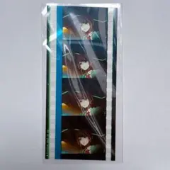 ヒプノシスマイク ヒプマイ飴村乱数 フィルム コマフィルム 映画 特典