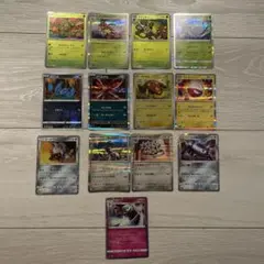 ポケモンカードセット レアカード含む