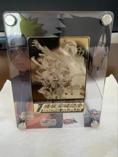 NARUTO はたけカカシ カード 1億枚突破記念キャンペーン 2026年最新】ナルト 1億枚の人気アイテム - メルカリ