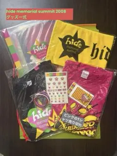 hide memorial summit グッズ5点セット - メルカリ