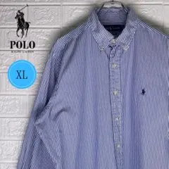 【24時間以内　匿名発送】ラルフローレン　BD長袖シャツ　ストライプ　XLサイズ