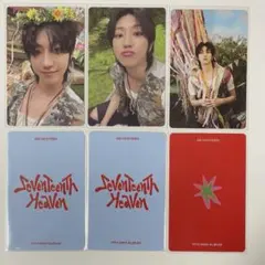 SEVENTEEN ミンハオ HEAVEN 2:14 トレカ セット コンプ