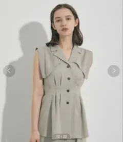 【美品✨】リネンライクオープンカラーブラウス/ウォッシャブルのサムネイル