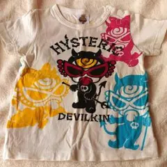 ヒスミニ Tシャツ 90㎝
