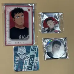 日比野カフカ　まとめ売り　怪獣8号　缶バッジ　ベースヤード　怪獣8号展