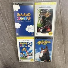 PSPソフト4本セット