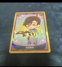 なナセ様専用ページ