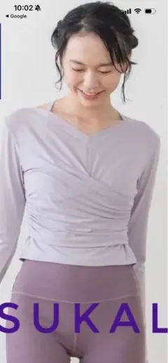 新品同様美品】SUKALA 水色 カップ付きルーシュドサイドTee - メルカリ