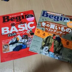 Item thumbnail for item 8254cddc-0ee3-4838-9f88-f0616dfb76d6