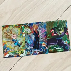 ドラゴンボールスーパーダイバーズカード 3枚セット