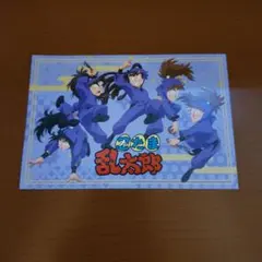 あーちゃん  10/31~11/4 ✕‬様 リクエスト 2点 まとめ商品