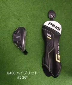 2026年最新】g430 ユーティリティ 5の人気アイテム - メルカリ